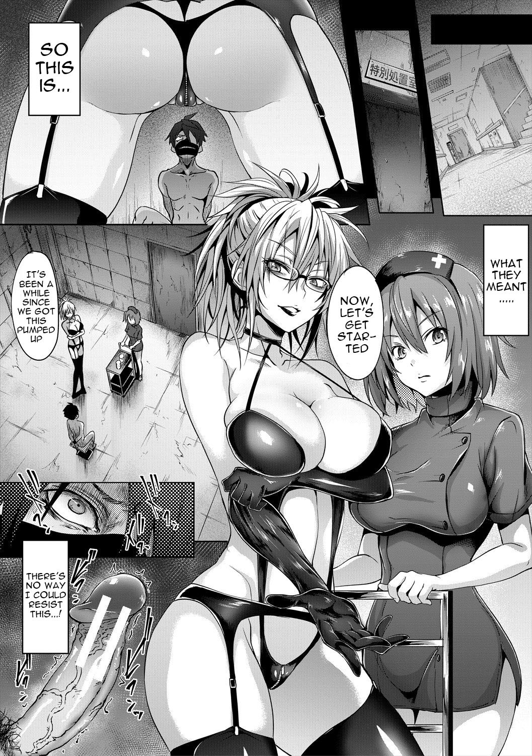 Hentai Manga Comic-Succubus Appli (School Hypno)-Chapter 7-6